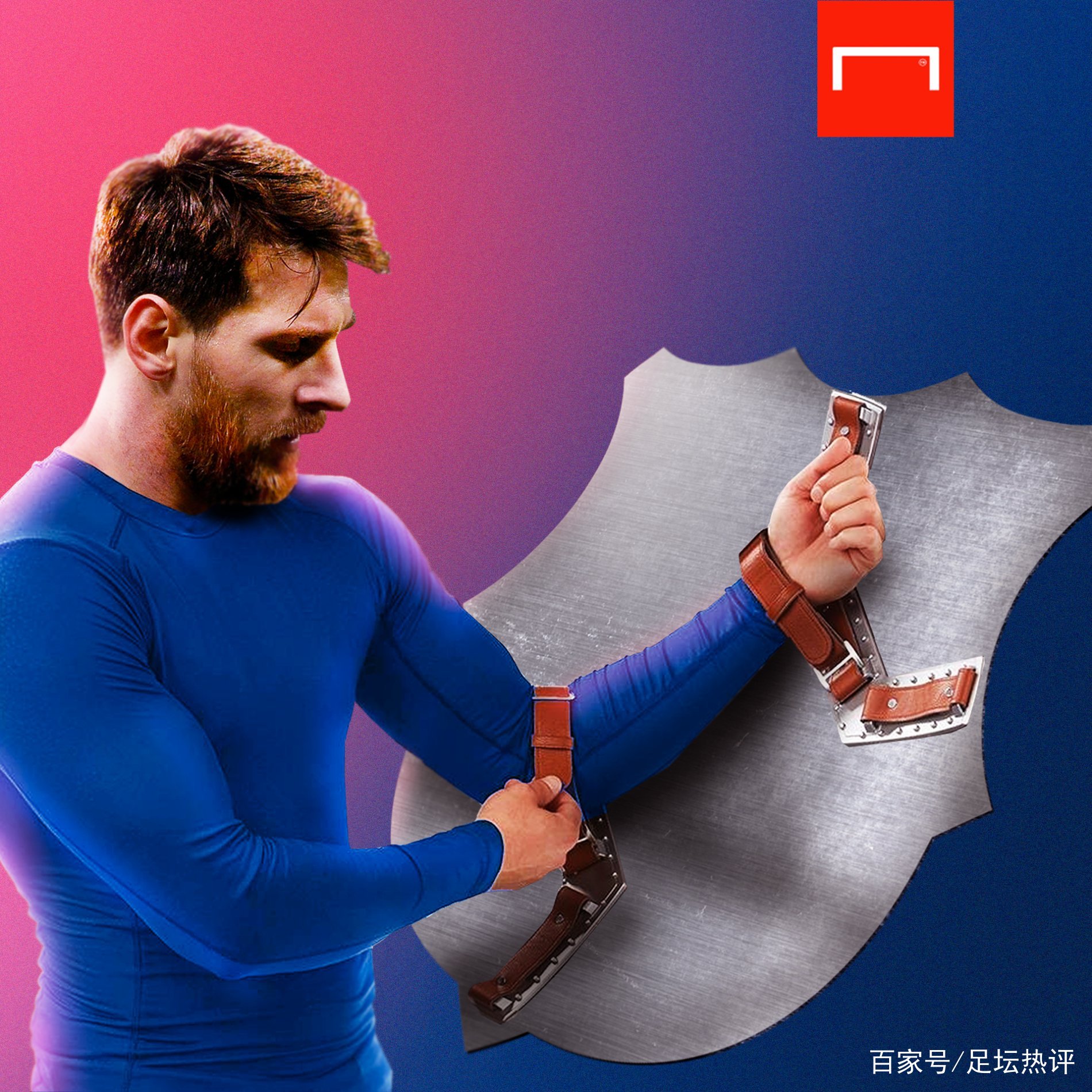 线队