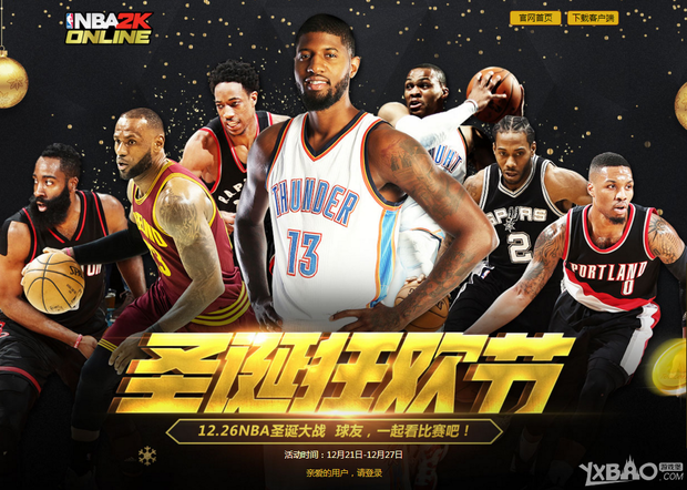 新型离心环模颗粒机